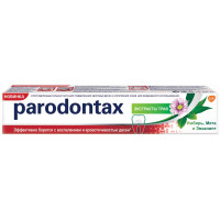 Зубная паста Parodontax (Пародонтакс) Экстракты трав, 75 мл
