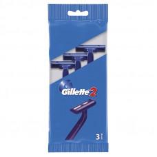 Одноразовые станки для бритья Gillette 2 (Джилет 2) (3 шт)