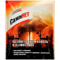 Средство для очистки дымоходов Свежинка СажиНет, 100 г