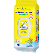 Детские влажные салфетки Ушастый нянь, 120 шт
