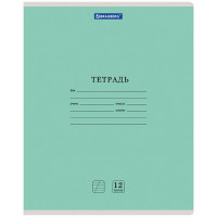 Тетрадь Brauberg (Брауберг) Классика New, косая линия, обложка картон, цвет зелёный, 12 листов