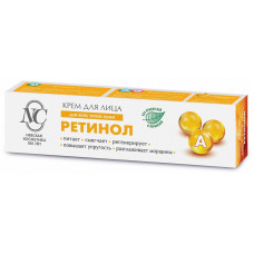 Крем для лица Невская косметика Ретинол, 40 мл