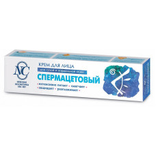 Крем для лица питательный для сухой и нормальной кожи Невская косметика Спермацетовый, 40 мл