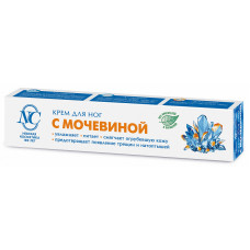 Крем для ног Невская косметика с мочевиной, туба, 50 мл