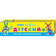 Детский крем легкий увлажняющий Невская Косметика, 40 мл