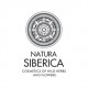 Косметика Natura Siberica