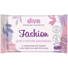 Салфетки влажные для снятия макияжа Diva Fashion с мицеллярной водой и экстрактом цветков роз, 25 шт