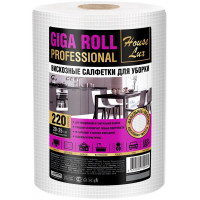 Вискозные универсальные салфетки для уборки House Lux Giga Roll, спанлейс, 26х20 см, 45г/м2, в рулоне 220 шт