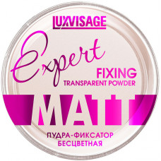 Пудра-фиксатор LuxVisage Expert MATT, Бесцветная