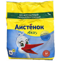 Стиральный порошок Аист Аистенок, 1,5 кг