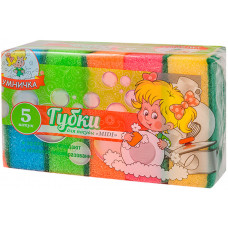 Губки для посуды Умничка Midi, 5 шт