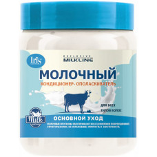 Кондиционер-ополаскиватель для волос Молочный серии Exclusive Milk Line, 500 мл