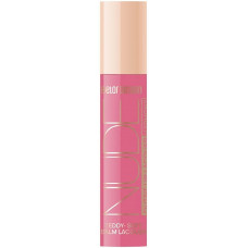Лаковый блеск для губ Belor Design (Белор Дизайн) Nude Harmony Outfit Lip, тон 25 - Bouquet