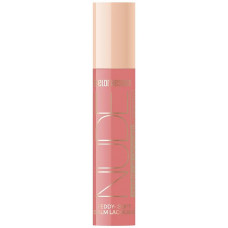 Лаковый блеск для губ Belor Design (Белор Дизайн) Nude Harmony Outfit Lip, тон 23 - B-day Cake
