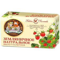 Туалетное мыло Невская Косметика Земляничное, 180 г
