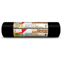Мешки для мусора ПНД GreenClean черные Classic, 120 л, 12 мкм, 10 шт