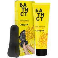 Крем-депилятор БАТИСТ Crazy girl для чувствительной кожи, 100 мл