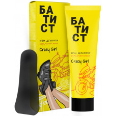 Крем-депилятор БАТИСТ Crazy girl для чувствительной кожи, 100 мл