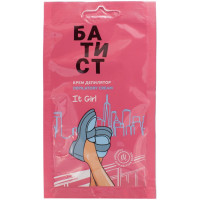 Крем-депилятор БАТИСТ IT girl, саше, 40 г
