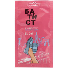 Крем-депилятор БАТИСТ IT girl, саше, 40 г