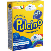 Отбеливатель для белья Pulcino (Пульчино), 500 г