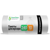Мешки для мусора ПВД GreenClean Professional прозрачные, 240 л, 30 мкм, 10 шт