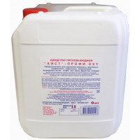 Пятновыводитель Аист Профи-Oxy, 5 л
