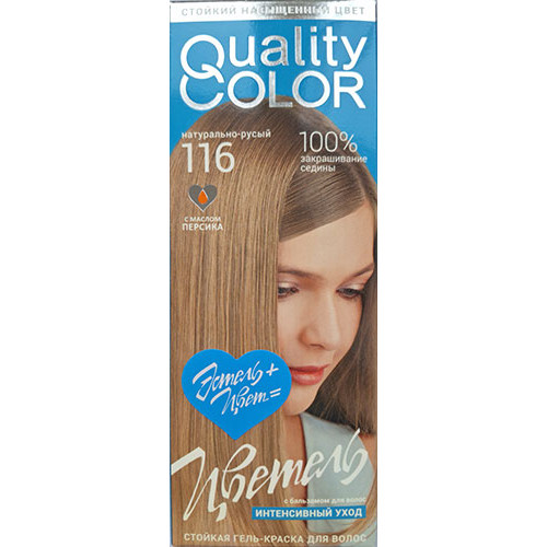 Краска-гель для волос Estel Quality Color Цветель 116 - Натурально-русый Краска-гель для волос Estel Quality Color Цветель 116 - Натурально-русый