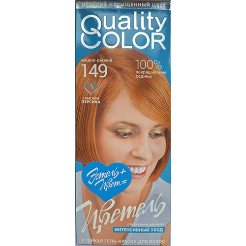 Краска-гель для волос Estel Quality Color Цветель 149 - Медно-рыжий Краска-гель для волос Estel Quality Color Цветель 149 - Медно-рыжий