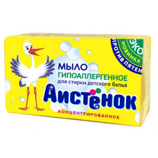 Мыло хозяйственное детское Аистенок, 200 г.