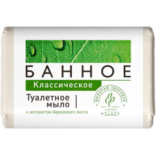 Мыло туалетное Аист Ординарное Банное Классическое, 200 г