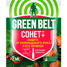 Средство от вредителей Сонет+, 2 мл (ампула)