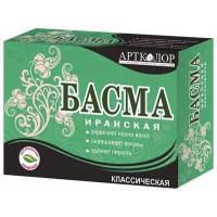 Басма иранская классическая Артколор, 100 г