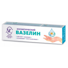Вазелин косметический смягчающий Невская Косметика, 40 г