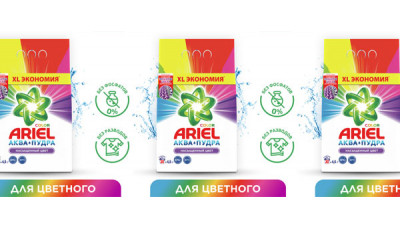 Новинка: Стиральный порошок Ariel Color Аквапудра