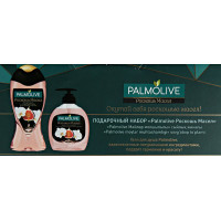 Новинка: Palmolive Роскошь масел Инжир и белая орхидея