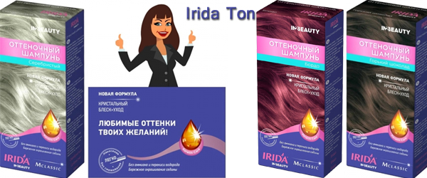 Новинка: оттеночные бальзамы Irida Ton